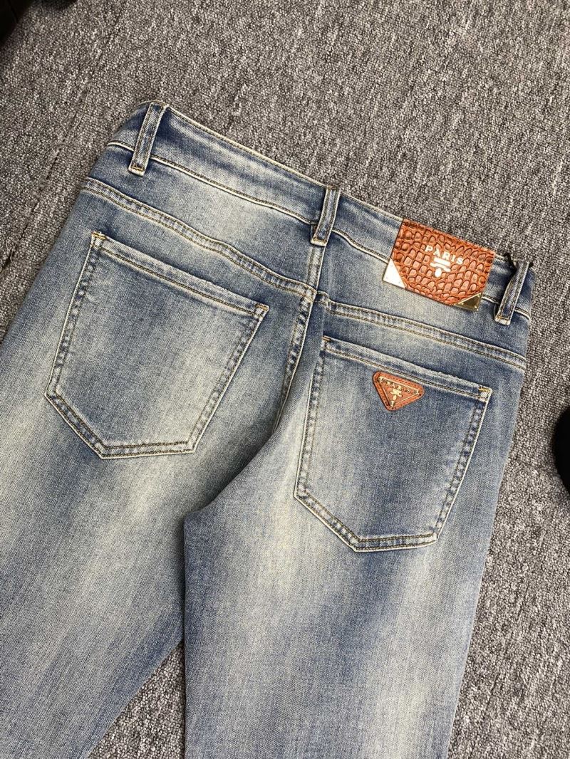 Prada Jeans